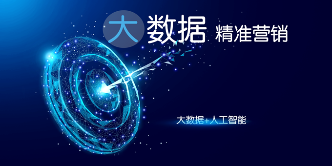 kdpay钱包官网数据助力中国外贸企业再出海