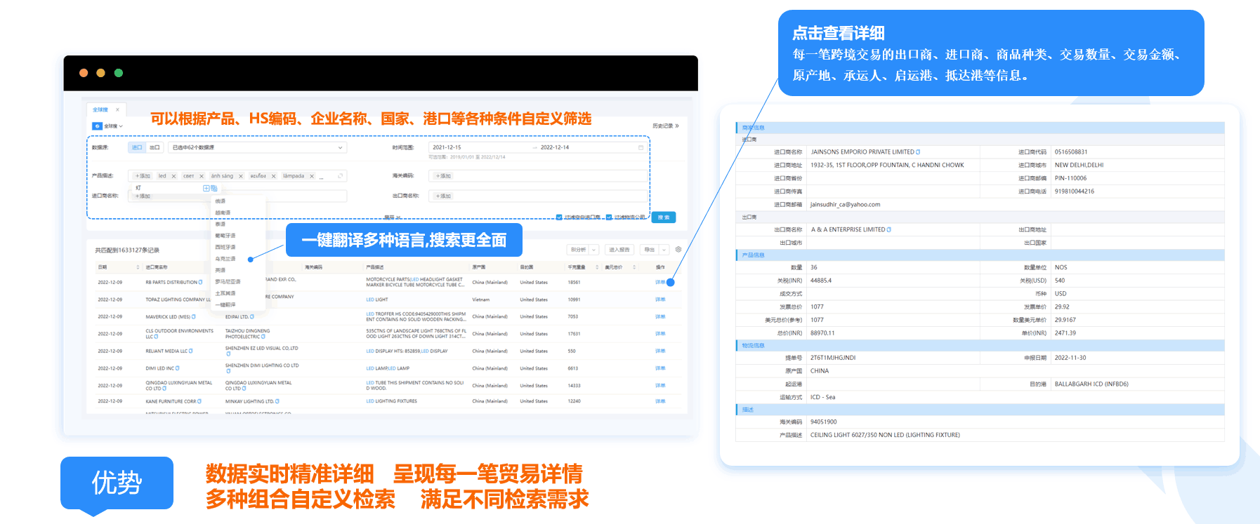 数据通,kdpay钱包官网数据通,kdpay钱包官网数据通软件