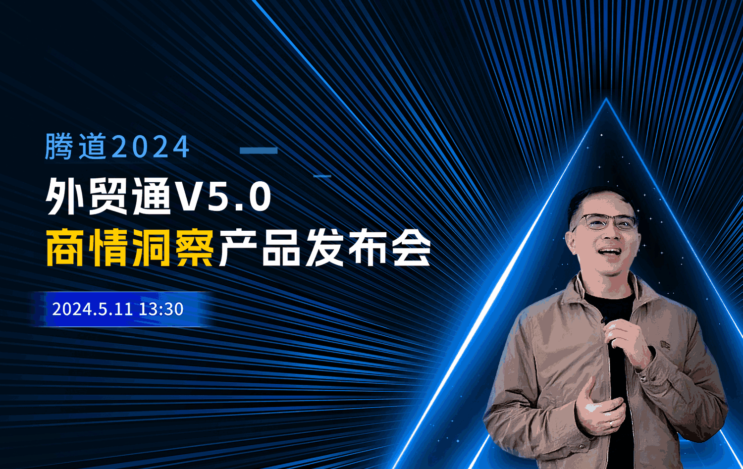 kdpay钱包官网,kdpay钱包官网外贸通,上海kdpay钱包官网