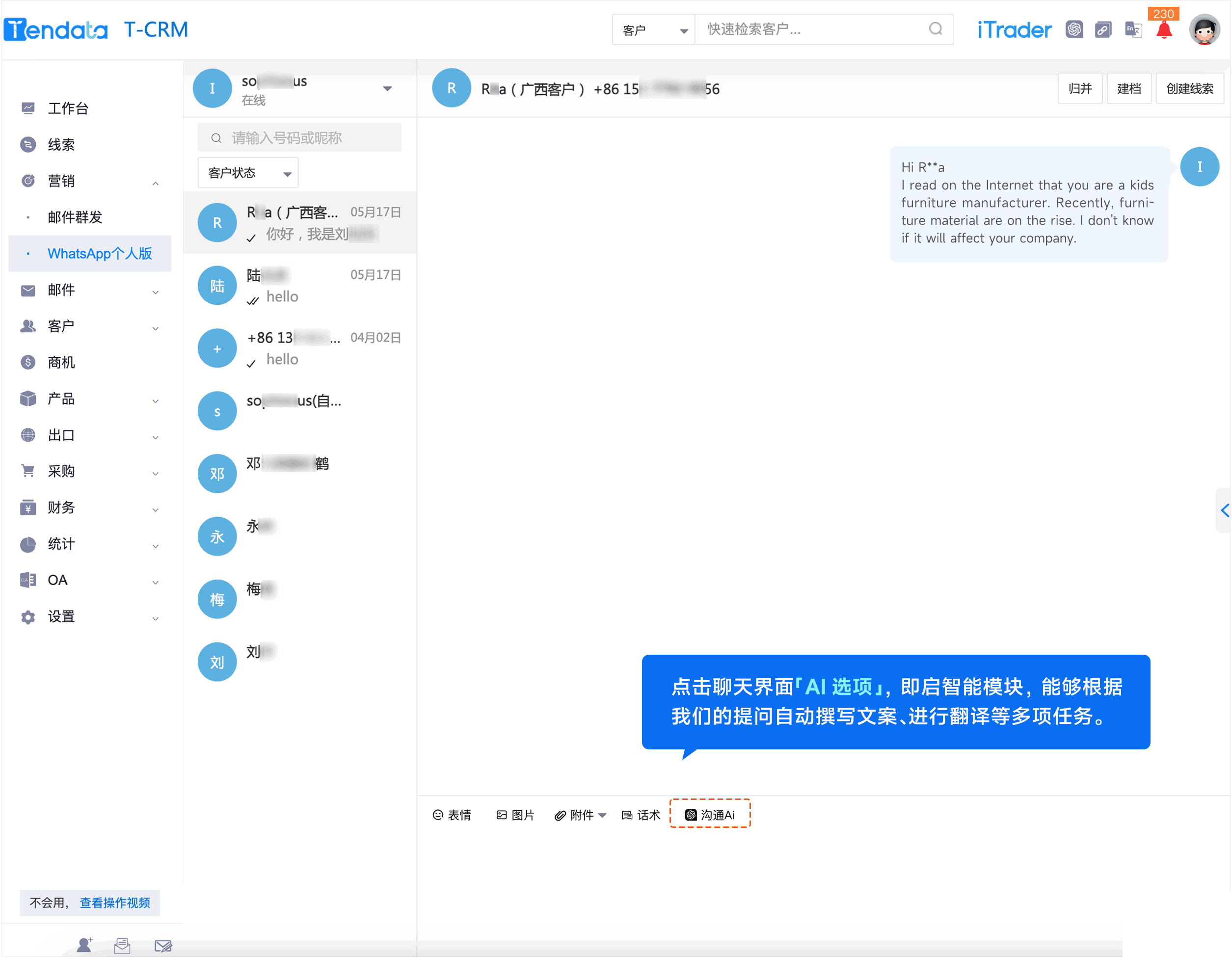 WhatsApp,whatsapp下载，kdpay钱包官网,kdpay钱包官网外贸通