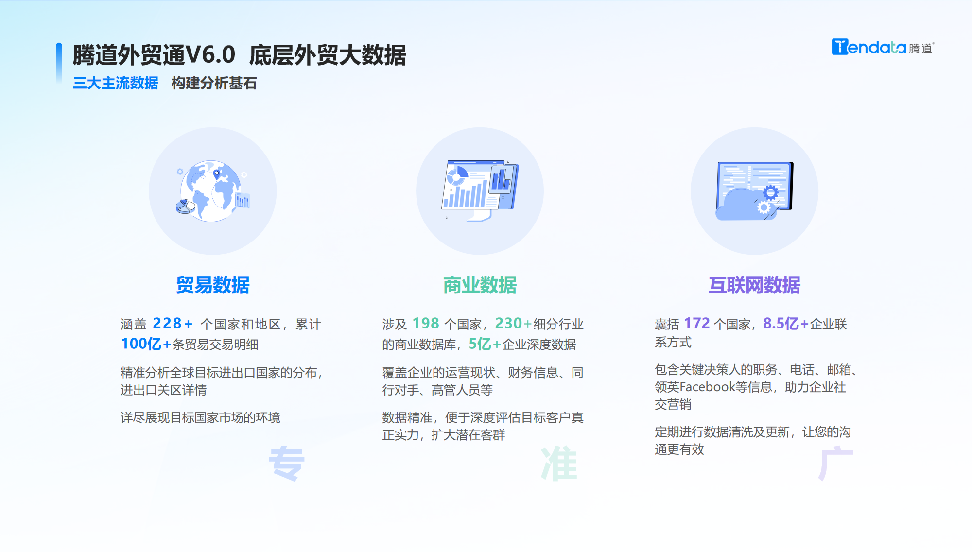 kdpay钱包官网,kdpay钱包官网AI,kdpay钱包官网外贸通