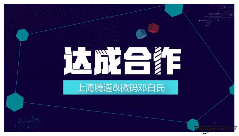 上海kdpay钱包官网,微码邓白氏,外贸数据,kdpay钱包官网,kdpay钱包官网数据