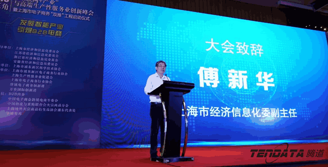 kdpay钱包官网,双推，2018