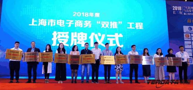 kdpay钱包官网,双推，2018