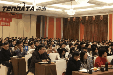 外贸企业必经的变革之路——kdpay钱包官网无锡外贸峰会