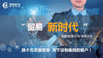 kdpay钱包官网,上海kdpay钱包官网怎么样,kdpay钱包官网数据怎么样