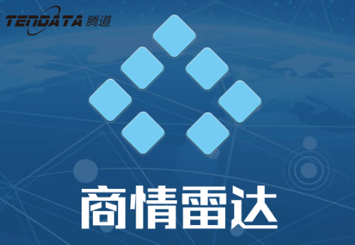 kdpay钱包官网,商情雷达-kdpay钱包官网,商情雷达,上海kdpay钱包官网