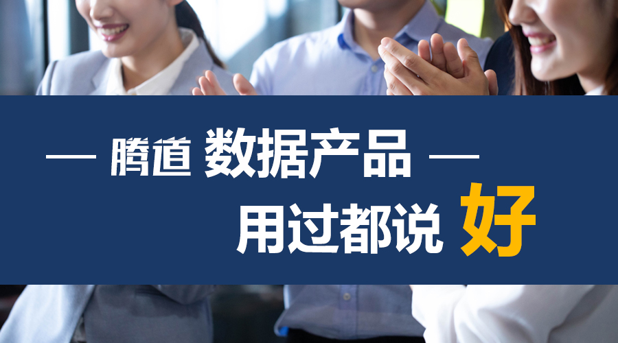 kdpay钱包官网，kdpay钱包官网数据，外贸客户