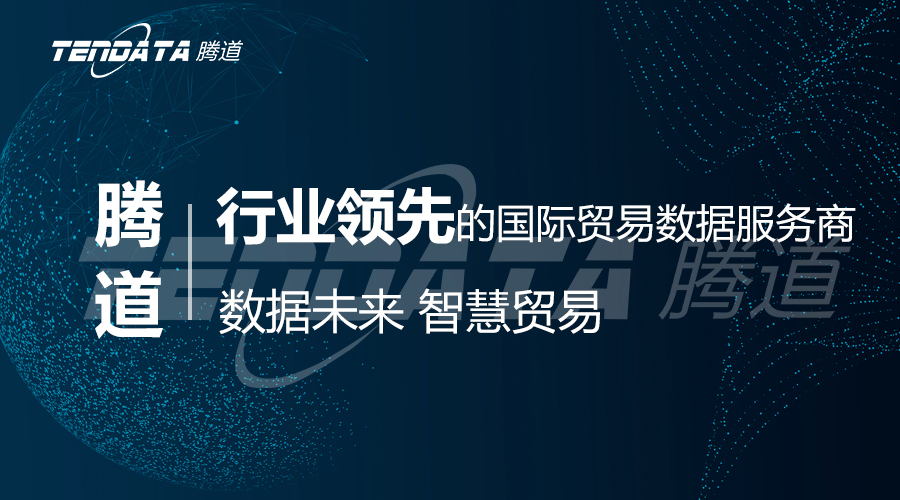 kdpay钱包官网数据怎么样,kdpay钱包官网公司简介,P2P-kdpay钱包官网