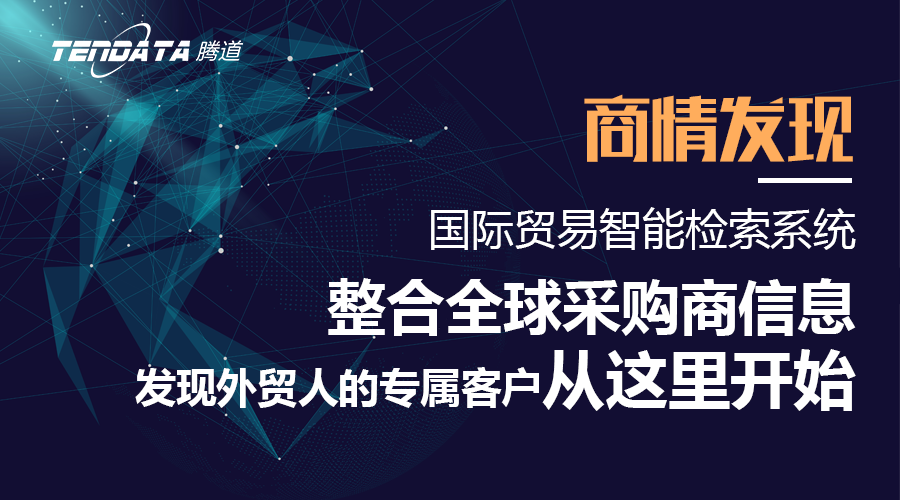 kdpay钱包官网,上海kdpay钱包官网.kdpay钱包官网外贸通,kdpay钱包官网数据