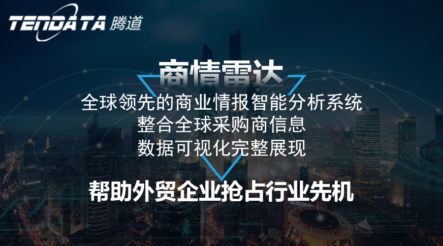 kdpay钱包官网,上海kdpay钱包官网.kdpay钱包官网外贸通,kdpay钱包官网数据
