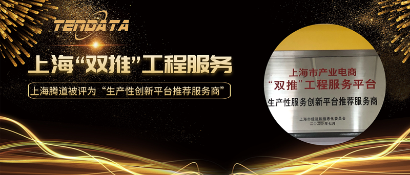 kdpay钱包官网,上海kdpay钱包官网怎么样,双推工程2020